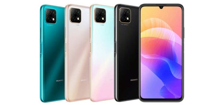 Huawei Enjoy 20 5G Modeli Şubat 2021 EMUI Güvenlik Güncellemesi Alıyor