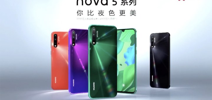 Huawei Nova 5 Modeli Nisan 2021 EMUI Güvenlik Güncellemesi Alıyor